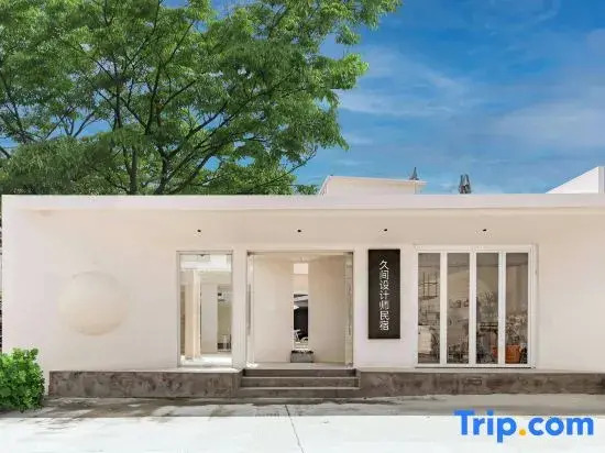 Jiujian Designer Homestay (Dali Net Red Swan Yanxi Branch)