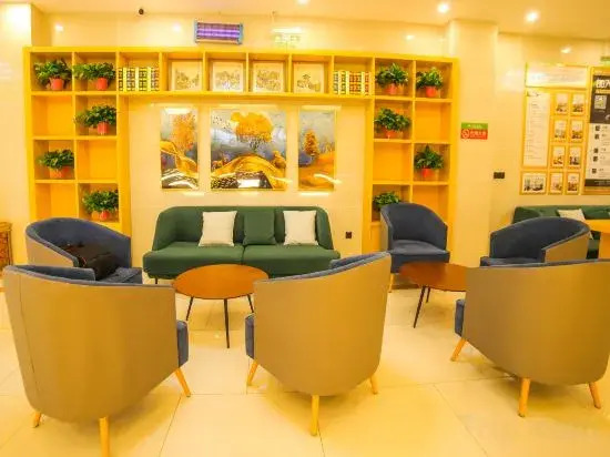 GreenTree Inn Express Hotel (Beijing Shunyi Shimen Subway Station)