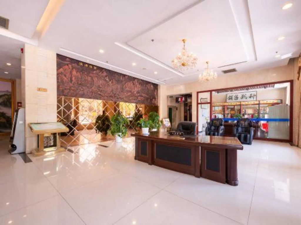 Pucheng Jinghai Hyatt Hotel