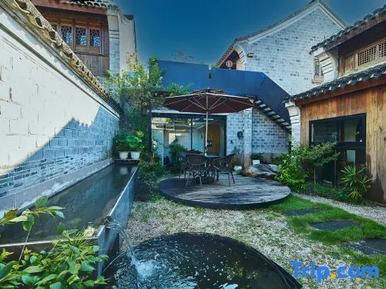 Ning Bo Han Ling Wu Yi Shan Ju Homestay