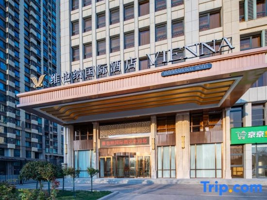 Vienna International Hotel (Qingdao lanxiucheng Oriental Eden)