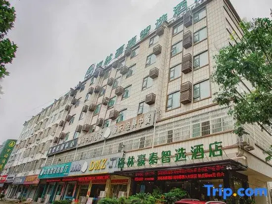 GreenTree Inn (Huaibin store)