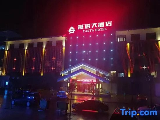 Yanta Hotel