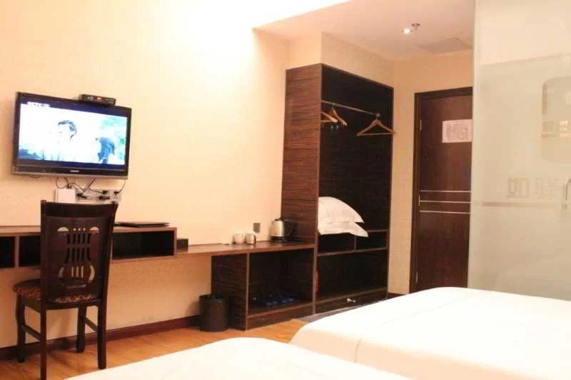 Guangzhou Ruyi Business Hotel