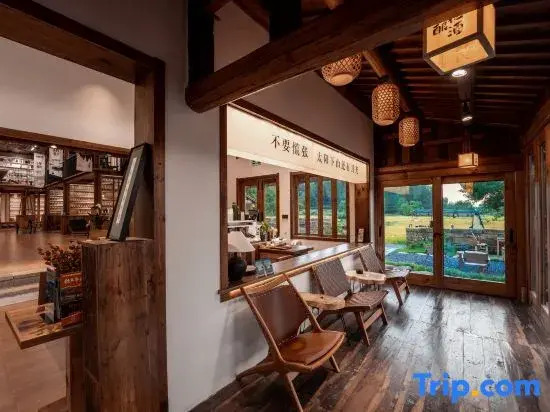 Hongcun Wujiujiu Creative Aesthetics Space Homestay