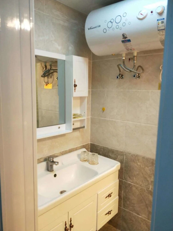 Youjia Apartment