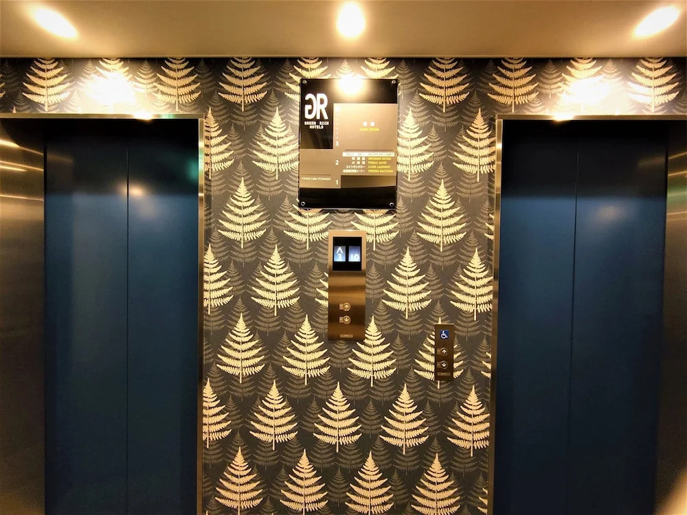 Green Rich Hotel Yonago Ekimae