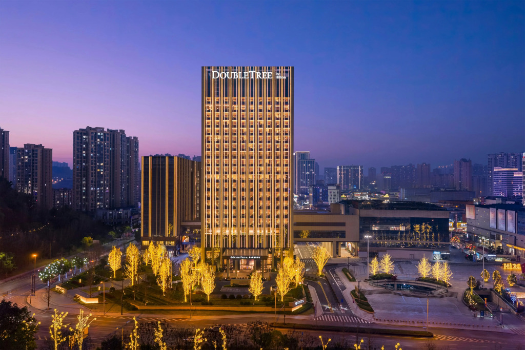 Doubletree By Hilton Zigong