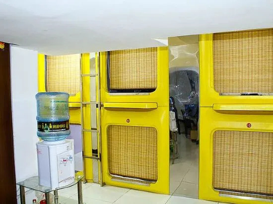 Simple Capsule Home (Xi'an Shu Yuan Men)