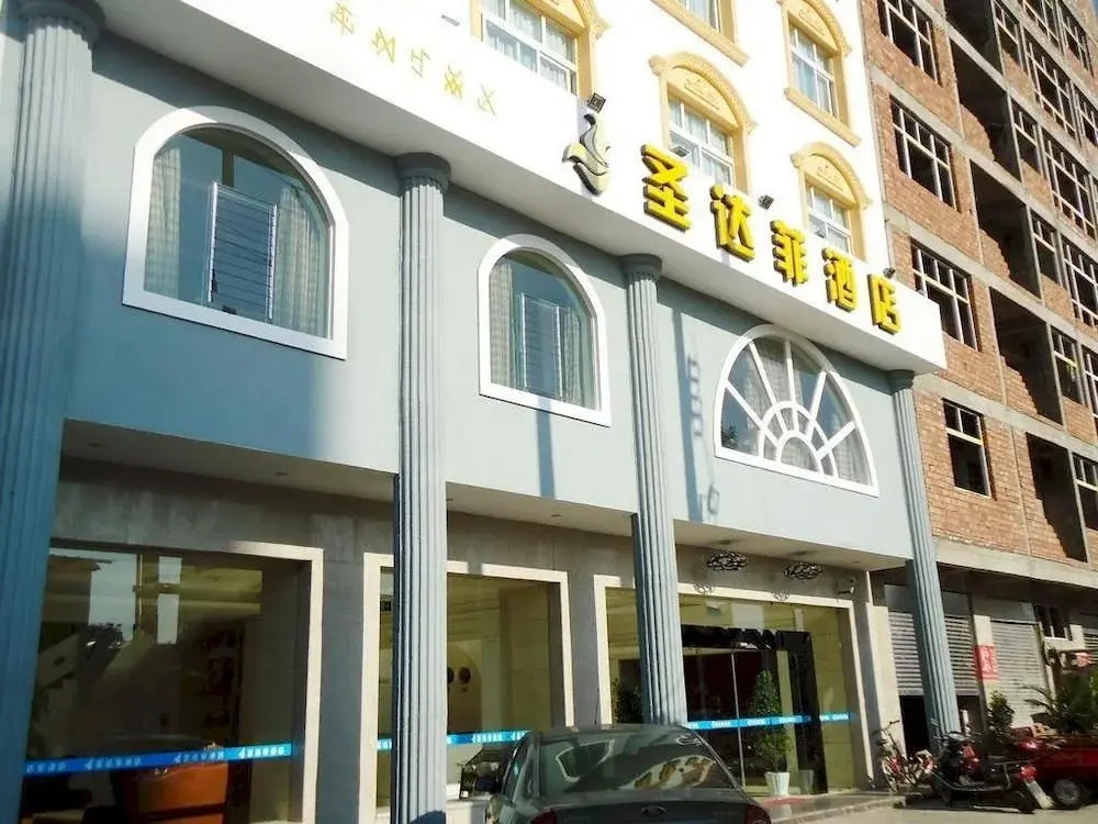 Sheng Da Fei Hotel