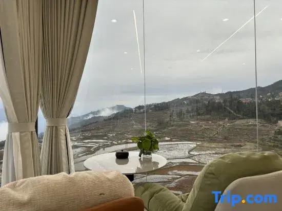 Yuanyang Azheke Colorful Terraced Fields Scenic Homestay (Sisutai)