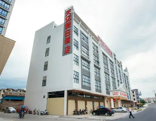 Tianyi Holiday Hotel