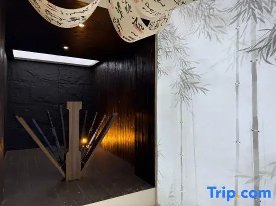 Moye Homestay (Hunan Broadcasting Exhibition Center)