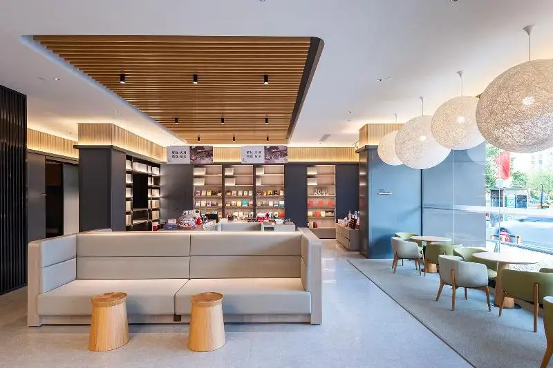 Ji Hotel Huai'an Bochishan Park