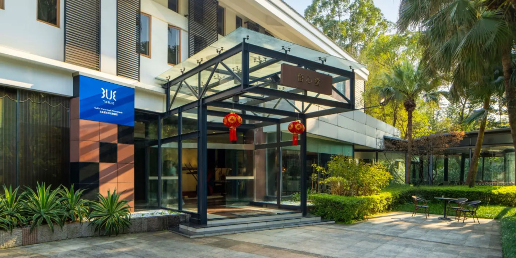 TUI BLUE Guilin Watermark Promenade