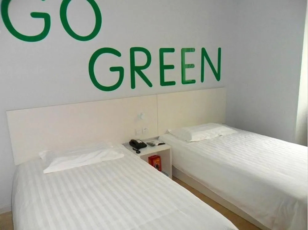 Motel 168 - Taian