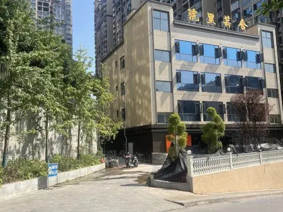 Yuanyunshe Hotel