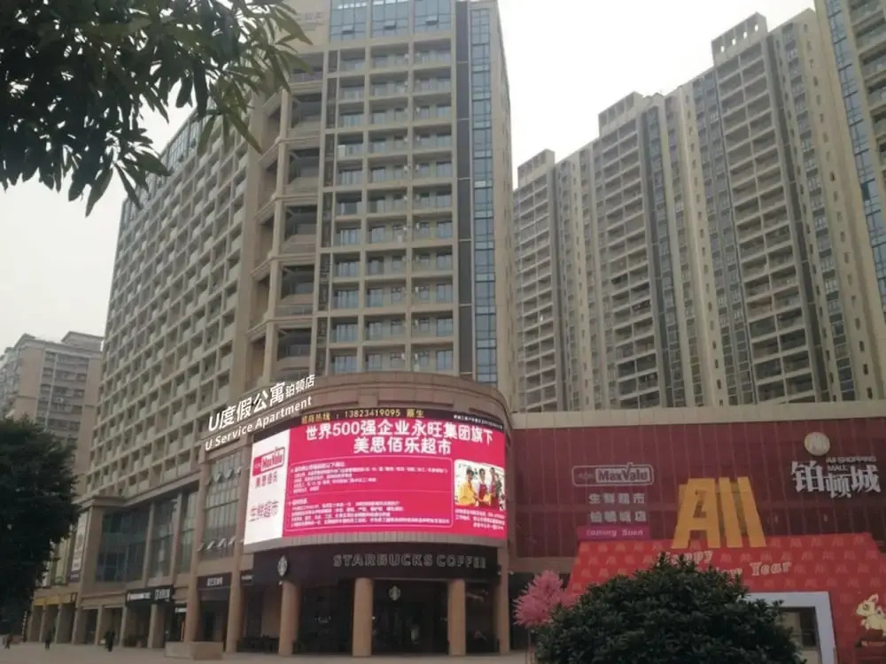 Yumi Boutique Apartment
