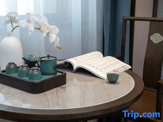 TILL BRIGHT Hotel (Changsha Wu Yi Square Ami Ling Subway Station)