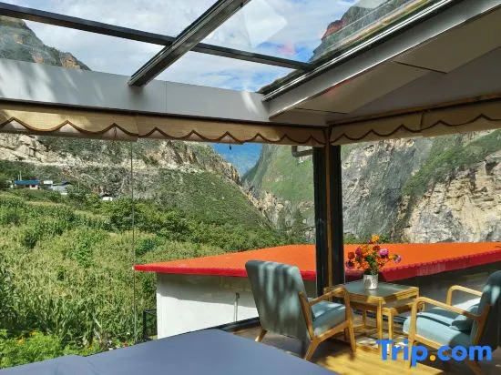 Shangri-La Tingtao Accord Ecological Landscape Leisure Holiday Meisu