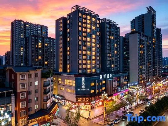 MeiHao HOTEL