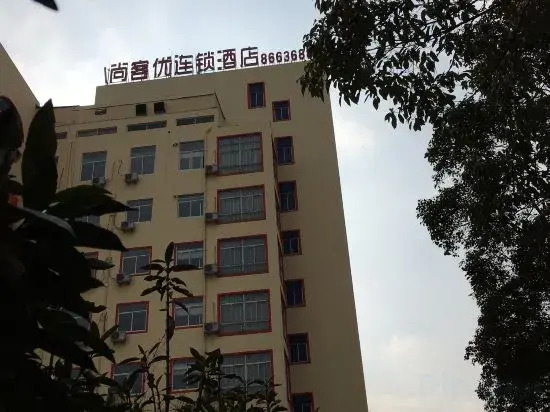 Shankee Hotel (Yangzhou Jiangdu Longchuan Plaza)