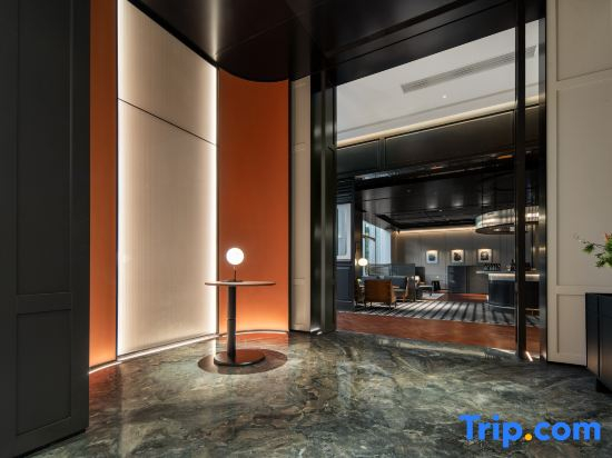 IntercityHotel Shanghai Pujiang Center