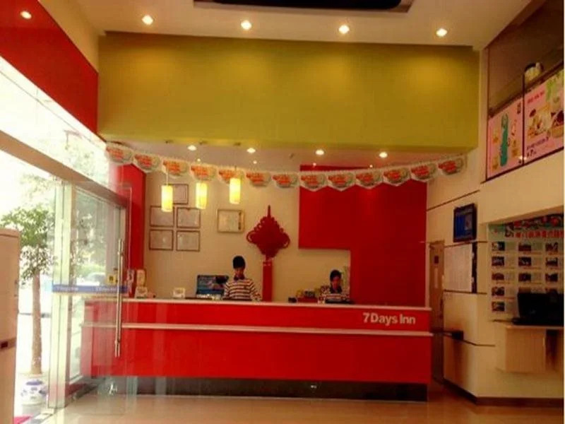 7 Days Inn Xiamen Tongan Bus Station Branch