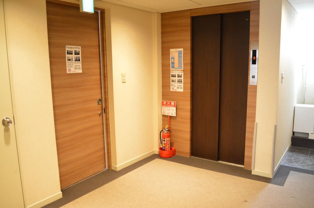 Amenity Hotel Kyoto