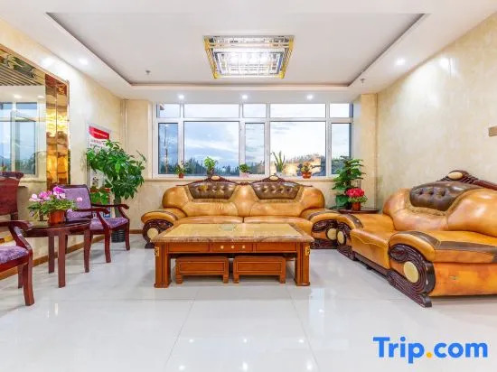 suianhotel