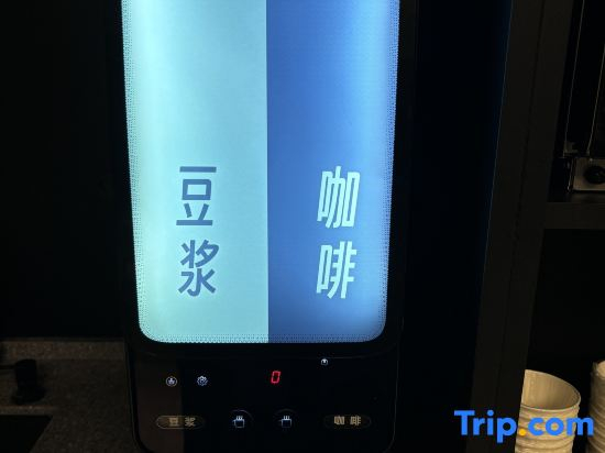Hi Inn (Zhengzhou Huayuan North Road Auto Trade Center)