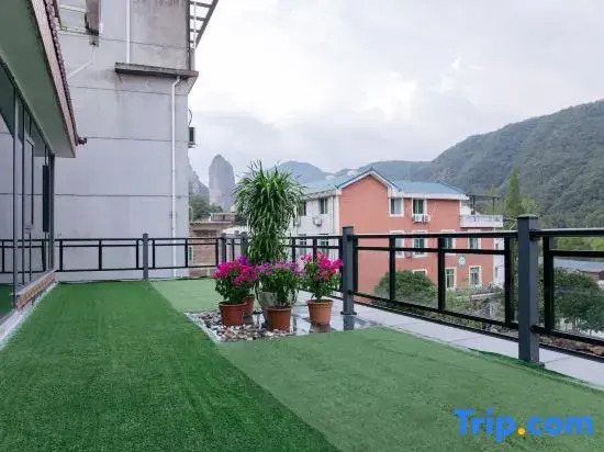 Jinyun Wagang Homestay (Xiandu Scenic Area)