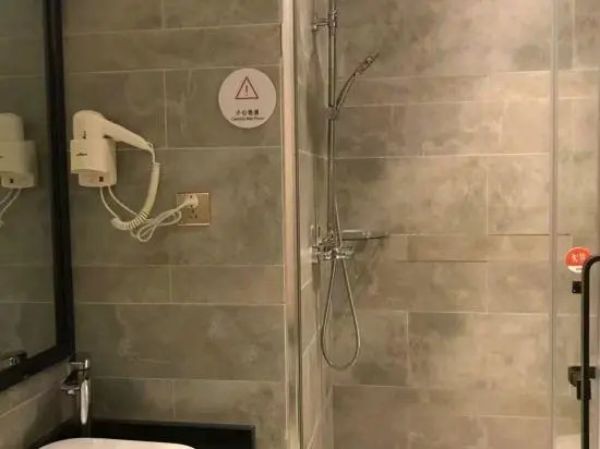 New Jiangdong Boutique Hotel