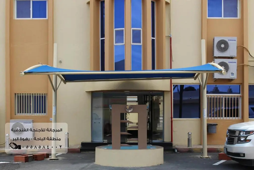 شقق المرجانه لضيافة السائحين للشقق المخدومة Al Marjana Tourist Hospitality Serviced Apartments