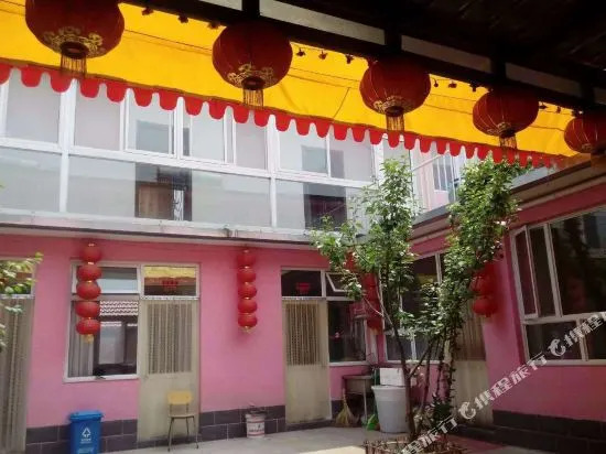 Longqingxia Dagang Farmhouse
