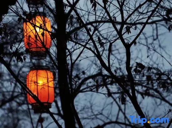 Xiuning Nankeng Impression Homestay