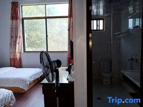 Huangshan Yihao B&B