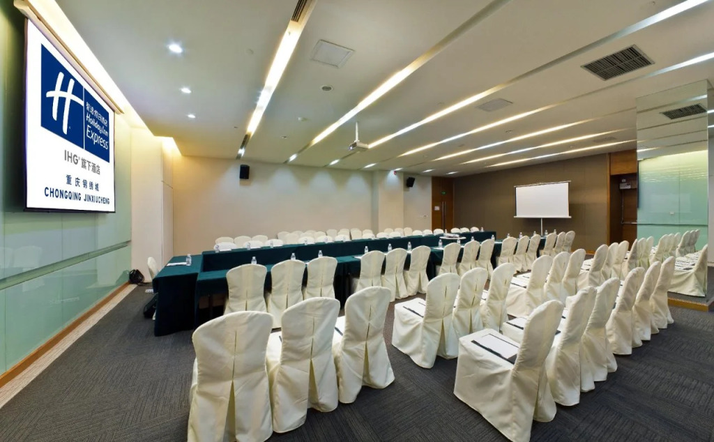 Holiday Inn Express Chongqing Guanyinqiao by IHG