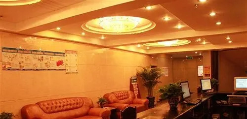 Urumqi Light Hotel