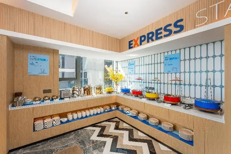 Holiday Inn Express Zhanjiang Coast by IHG