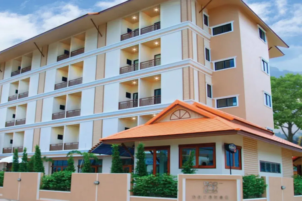 Narawan Hotel