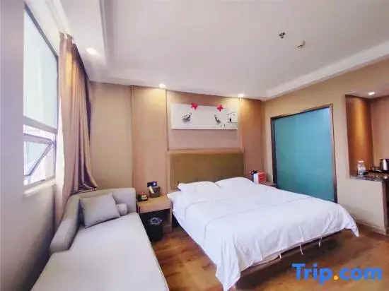 Shangshan Ruoshui Business Hotel