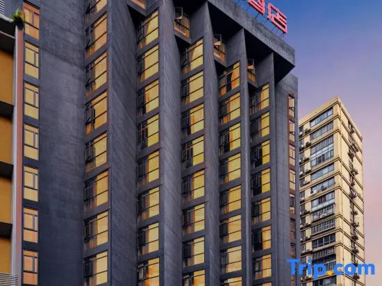 Yijin Meiyi Hotel (Yichang Binjiang Park CBD Shopping Center)