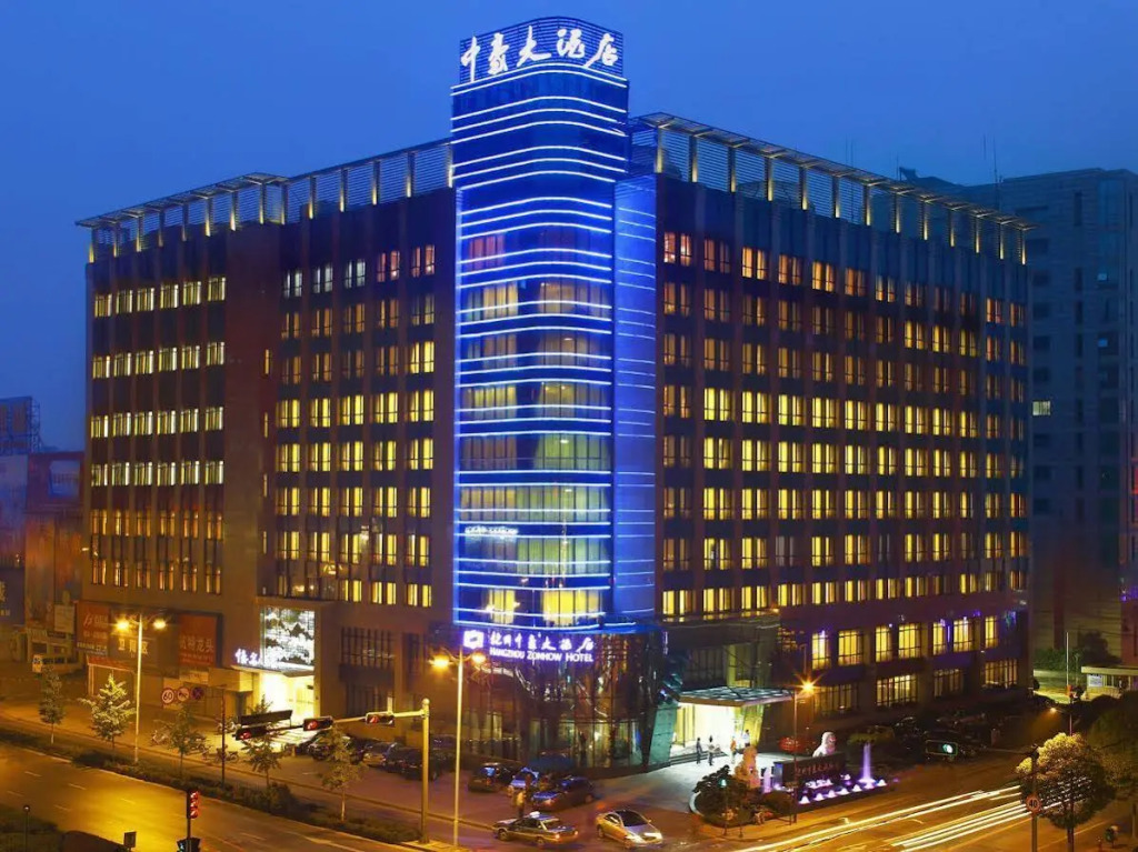 Zhonghao Hotel Hangzhou