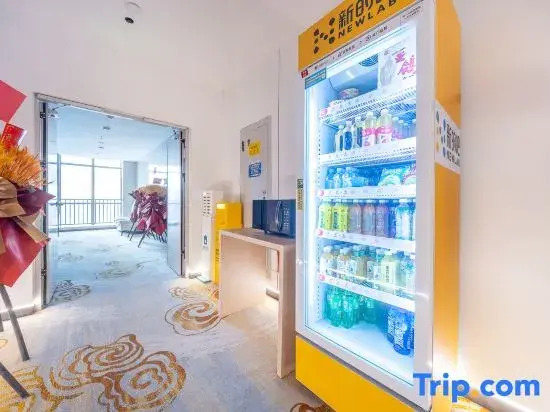 Xiyue Haoting Hotel (Lanzhou West High-speed Railway Station Store)