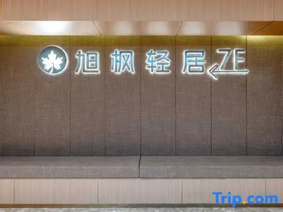 Xufeng Light Residence Hotel