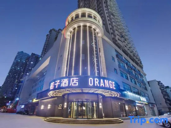 Orange Hotel (Wuhan Qingnian wansongyuan Road)