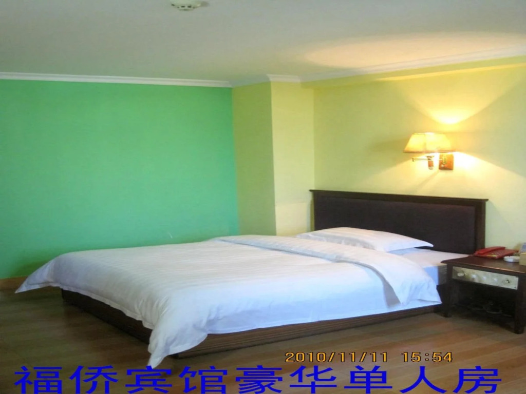中濠悦际酒店 深圳国际会展中心店