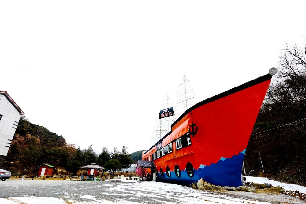 Pirate Ship Pension