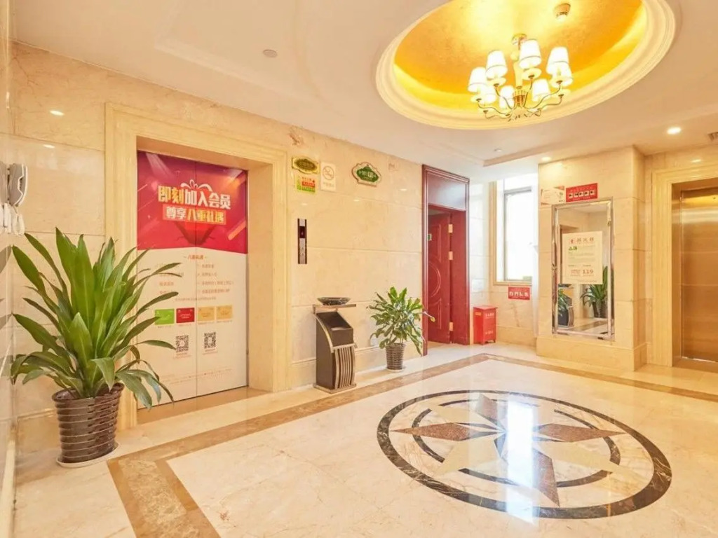 Vienna Classic SH Jinshanwei Railway Station